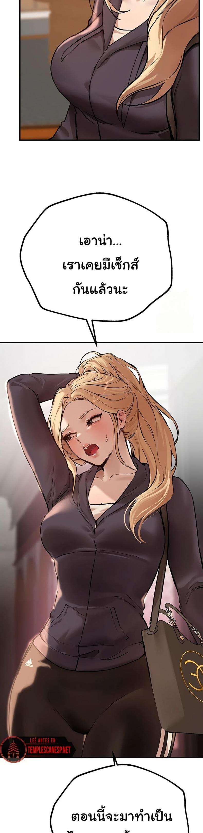 page-42
