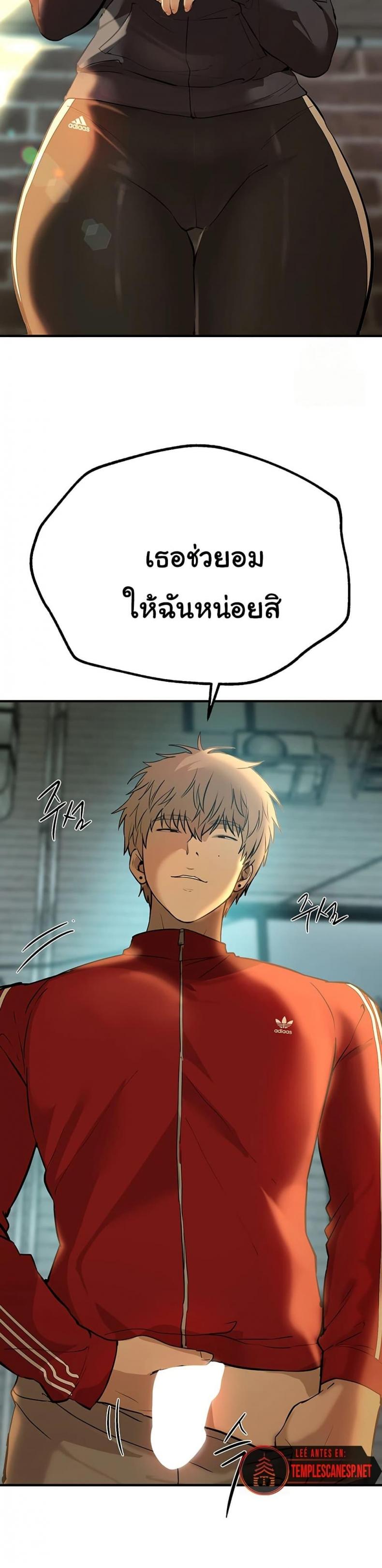 page-46