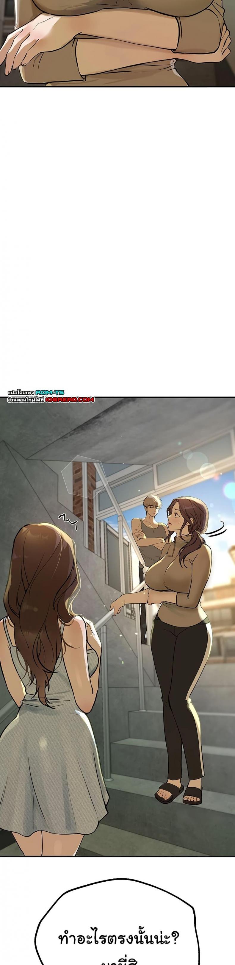 page-16