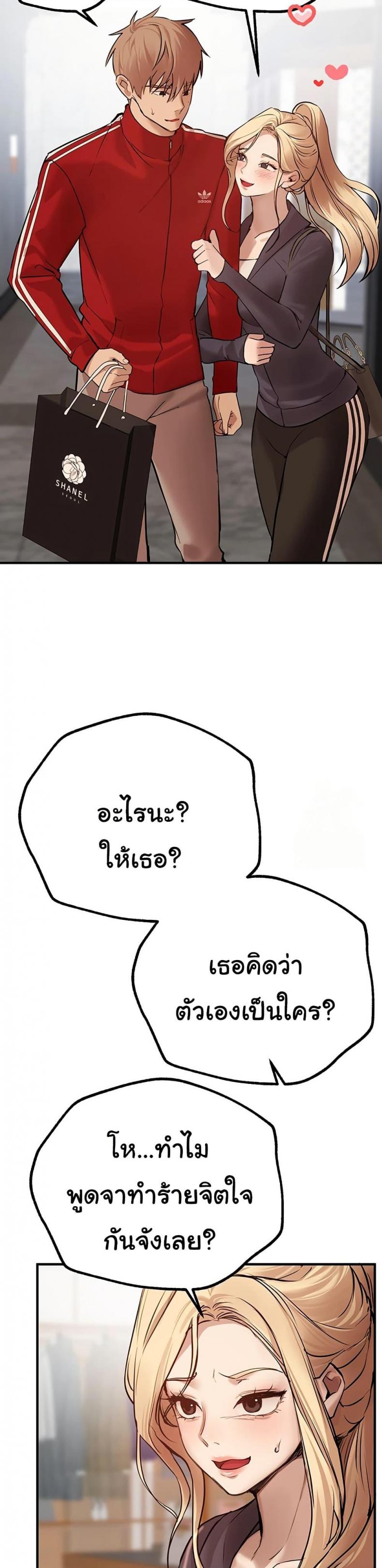 page-41