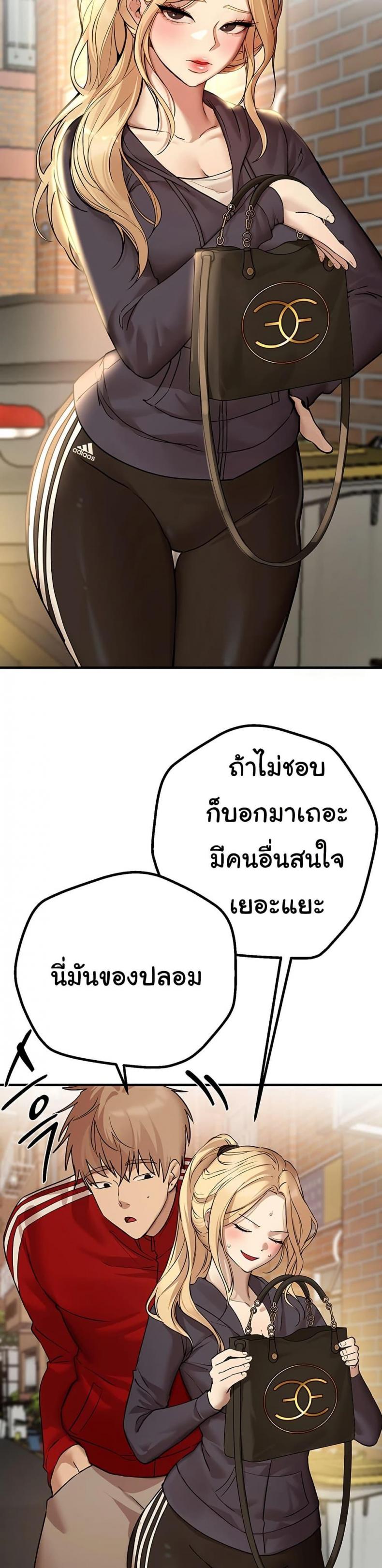 page-35