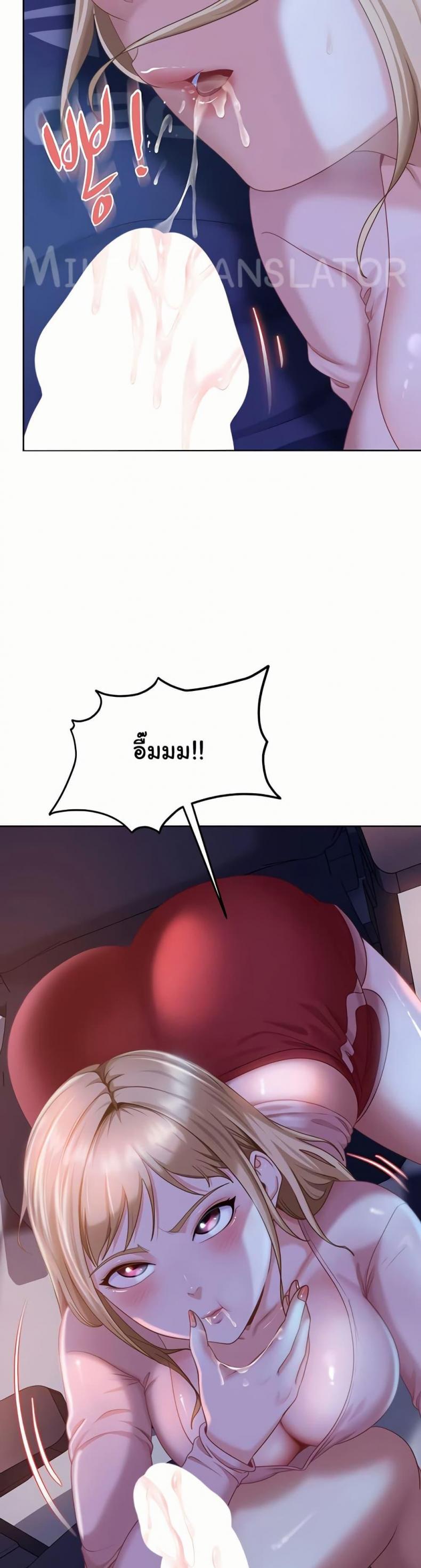 page-32