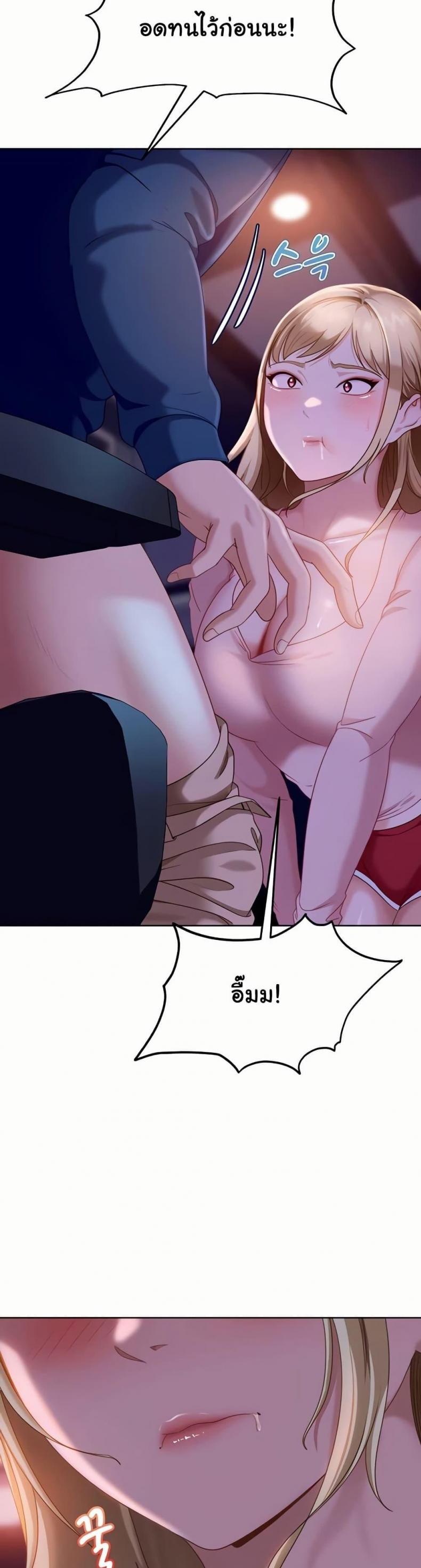 page-34