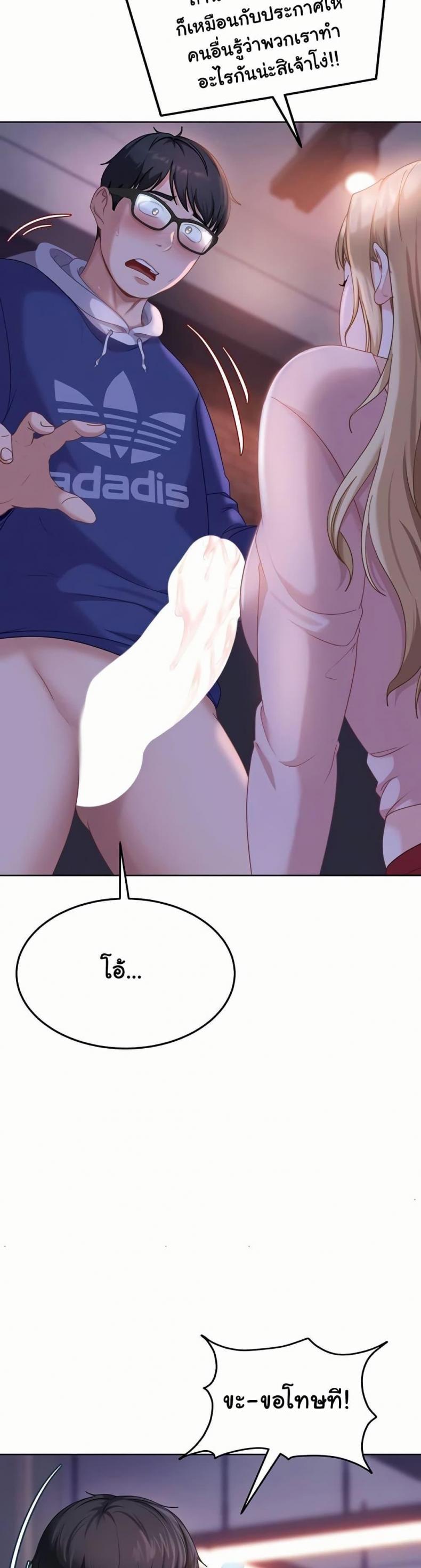 page-36