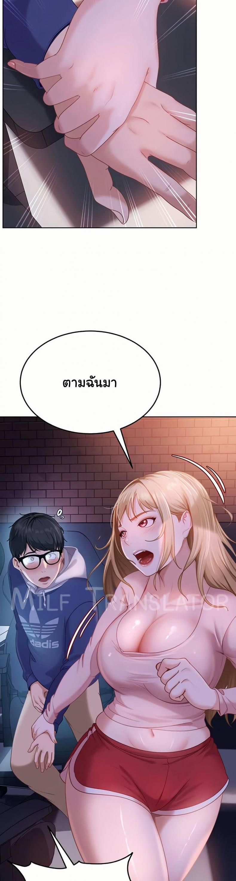 page-42
