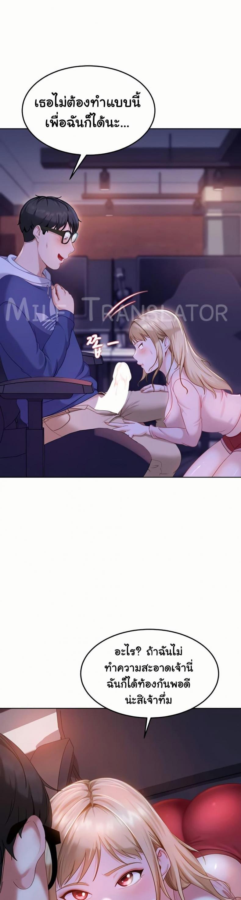 page-39