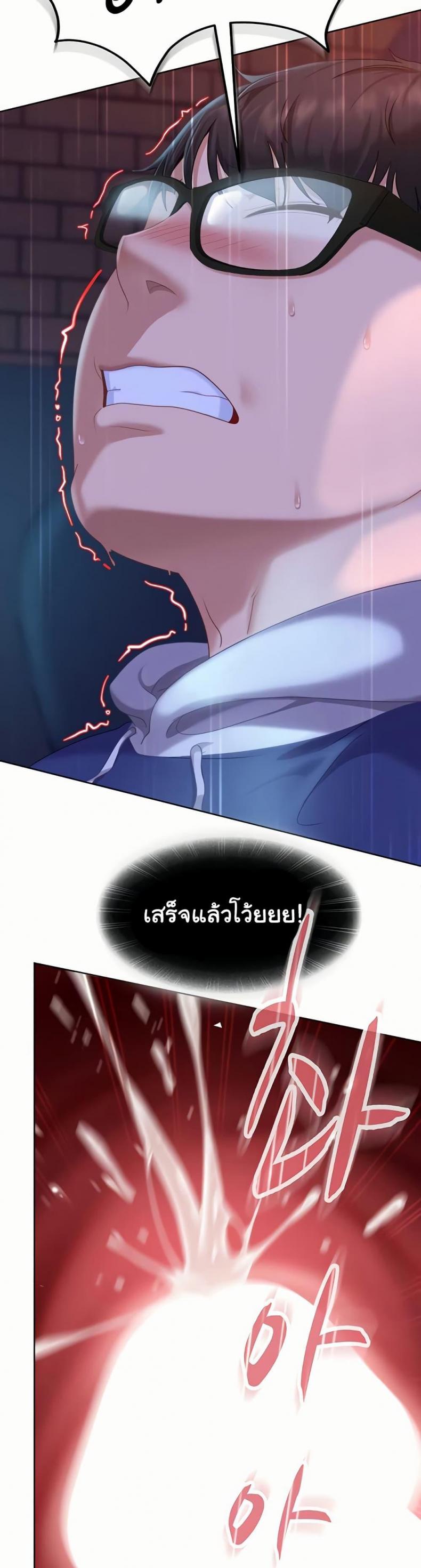 page-28
