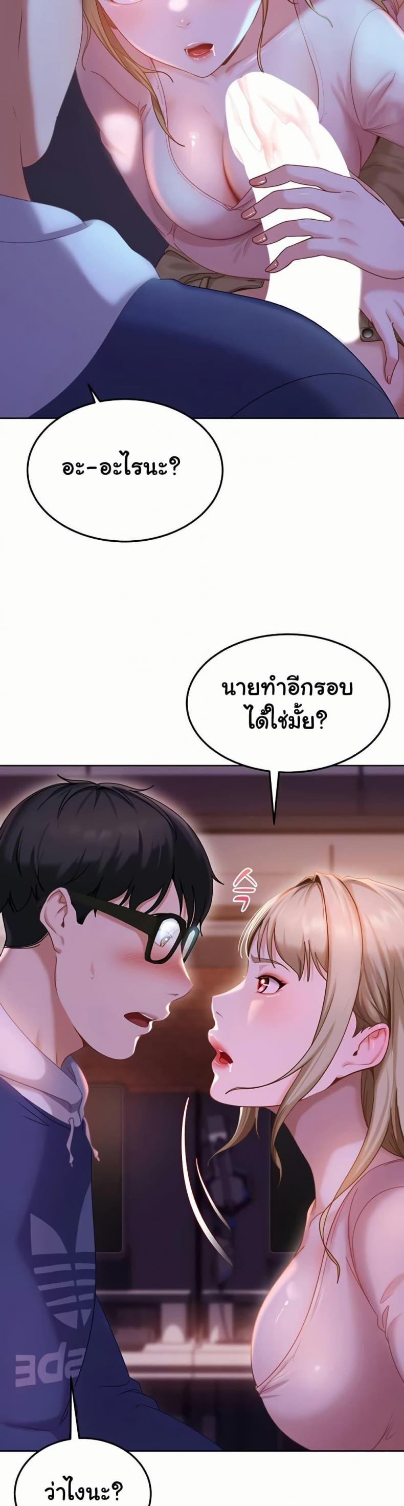 page-40