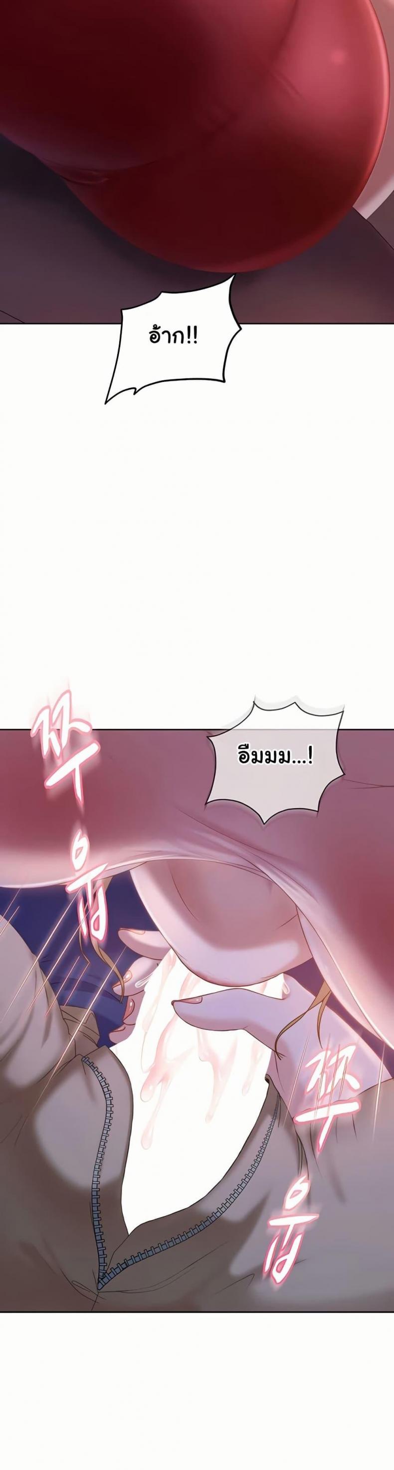 page-38