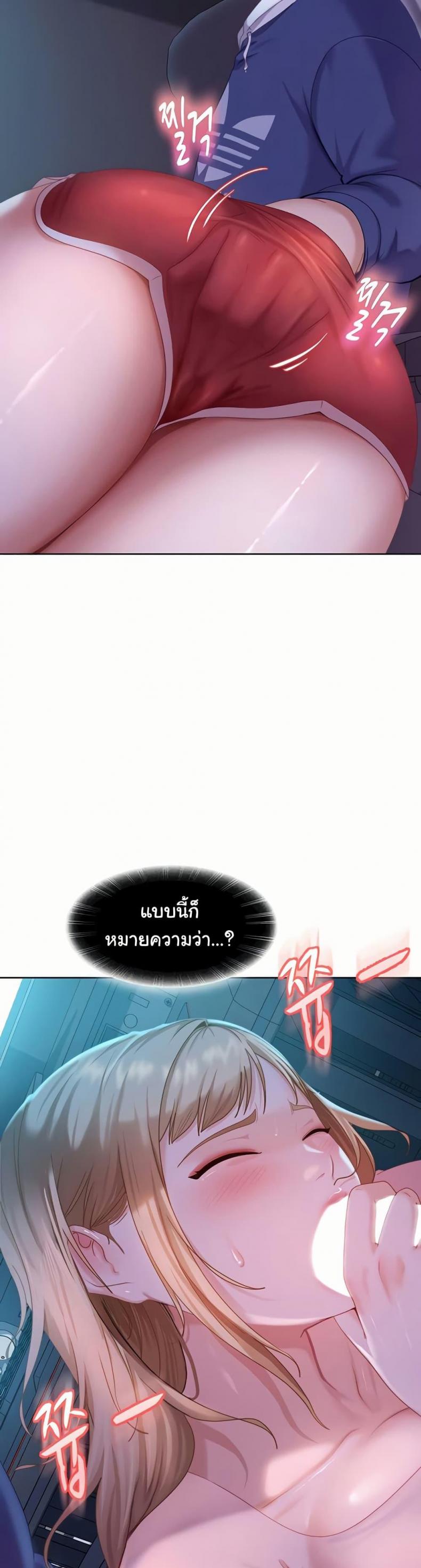 page-22