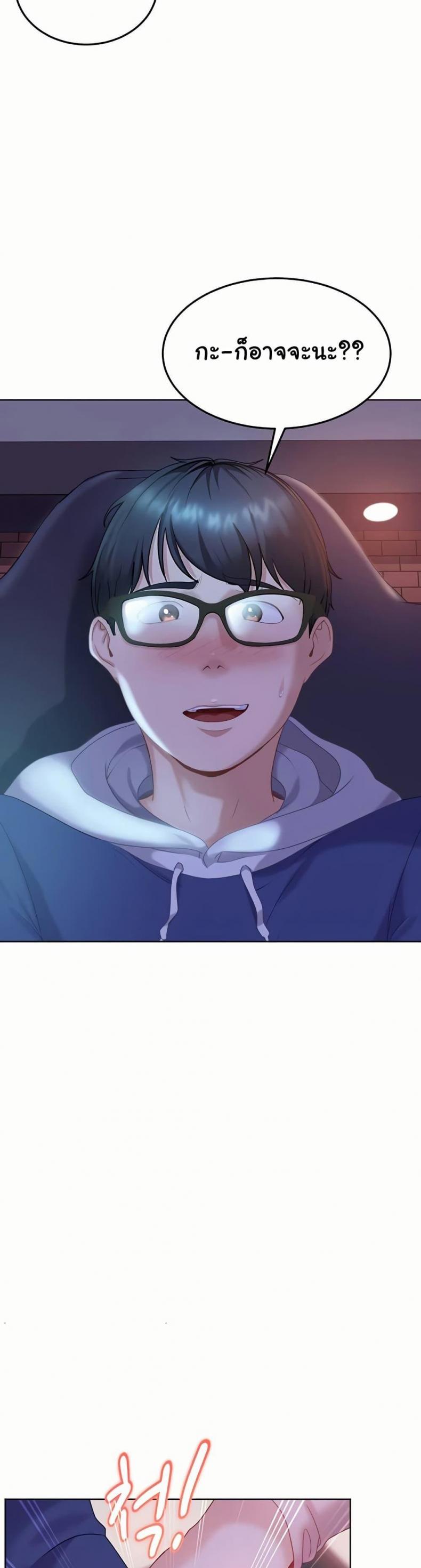 page-41