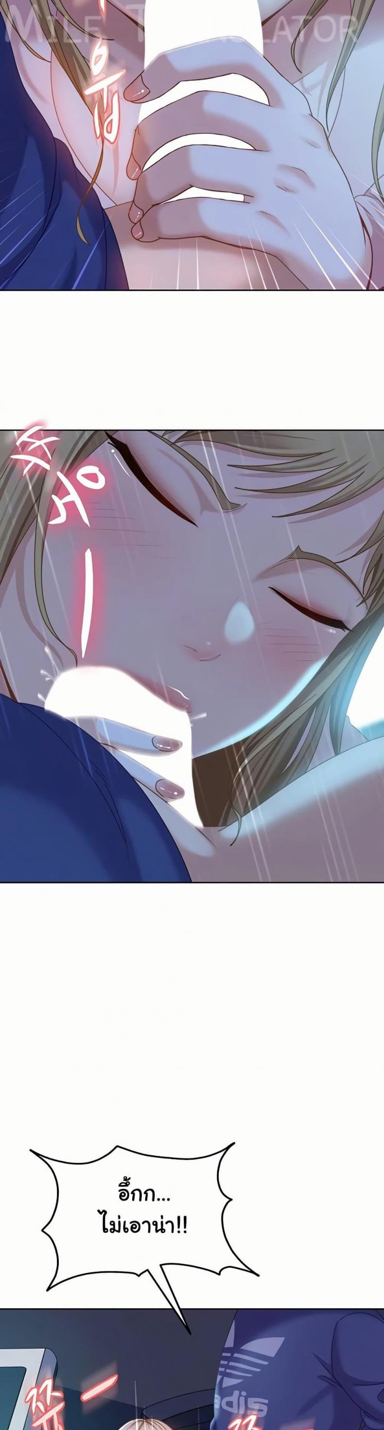 page-13