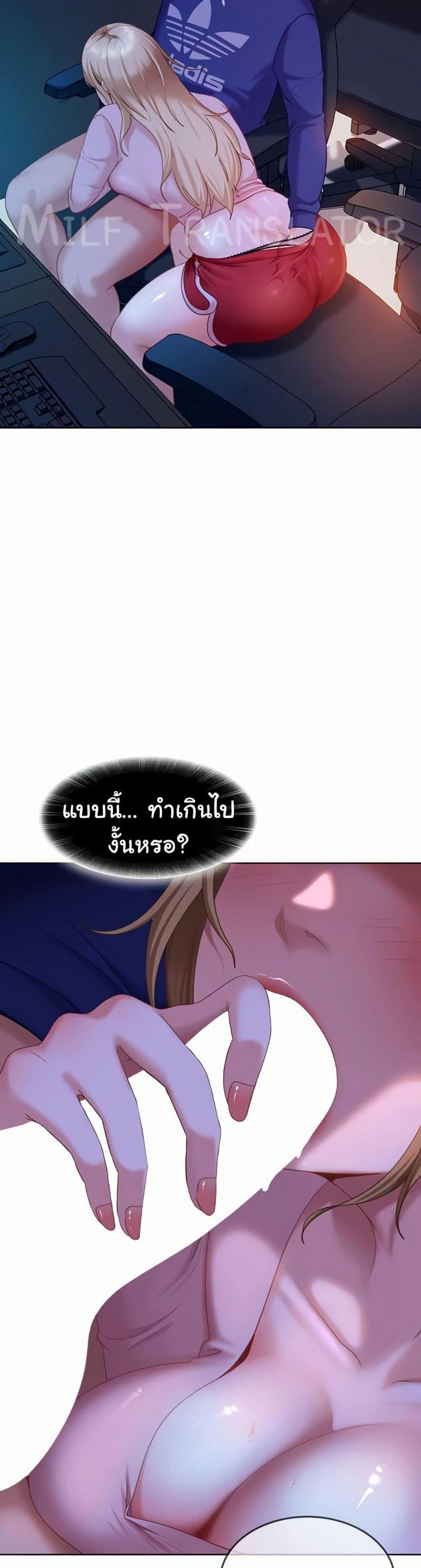 page-18