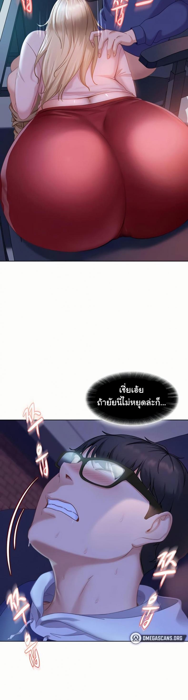 page-14