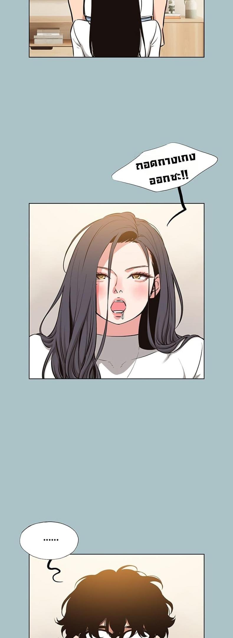 page-17