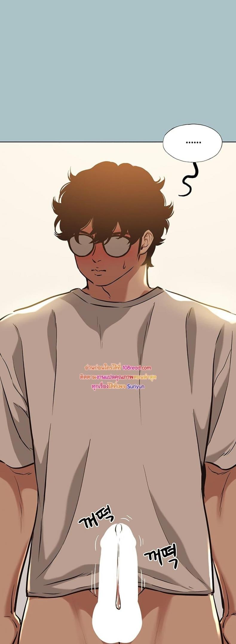 page-20