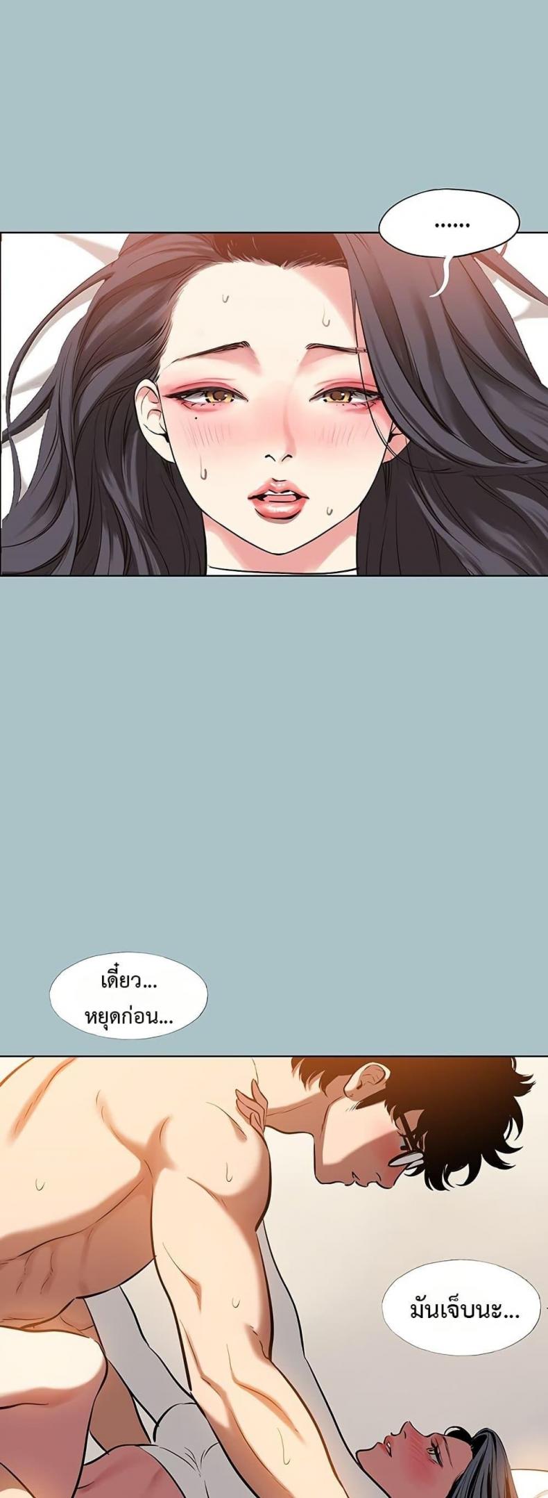 page-38