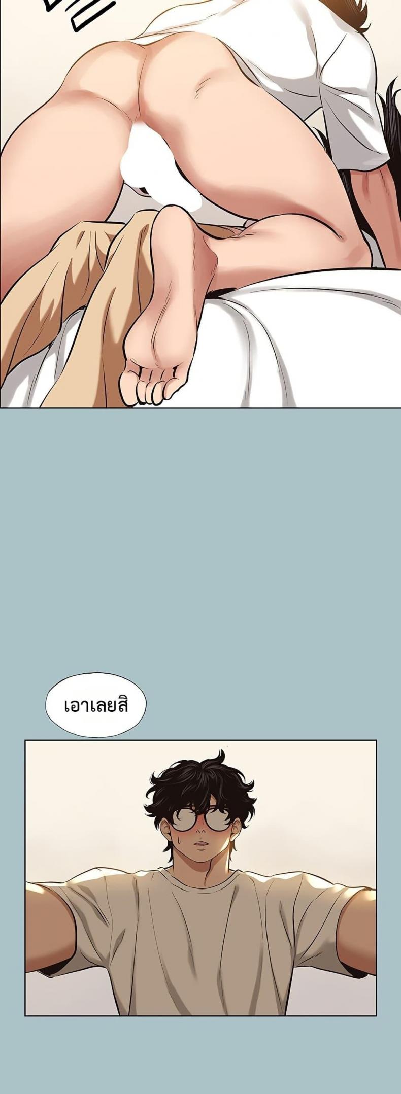 page-22