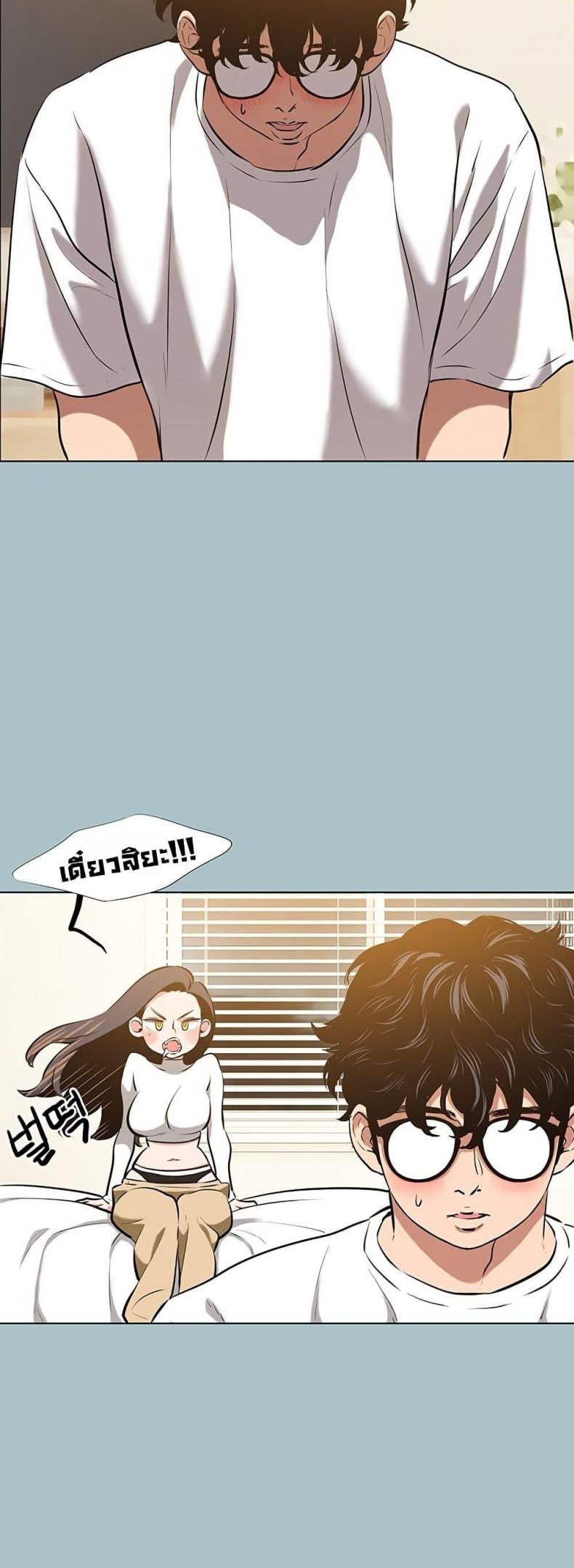 page-15