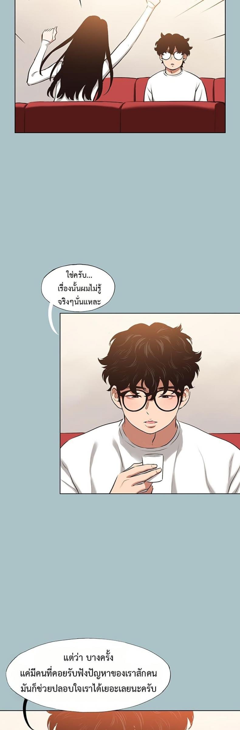 page-34