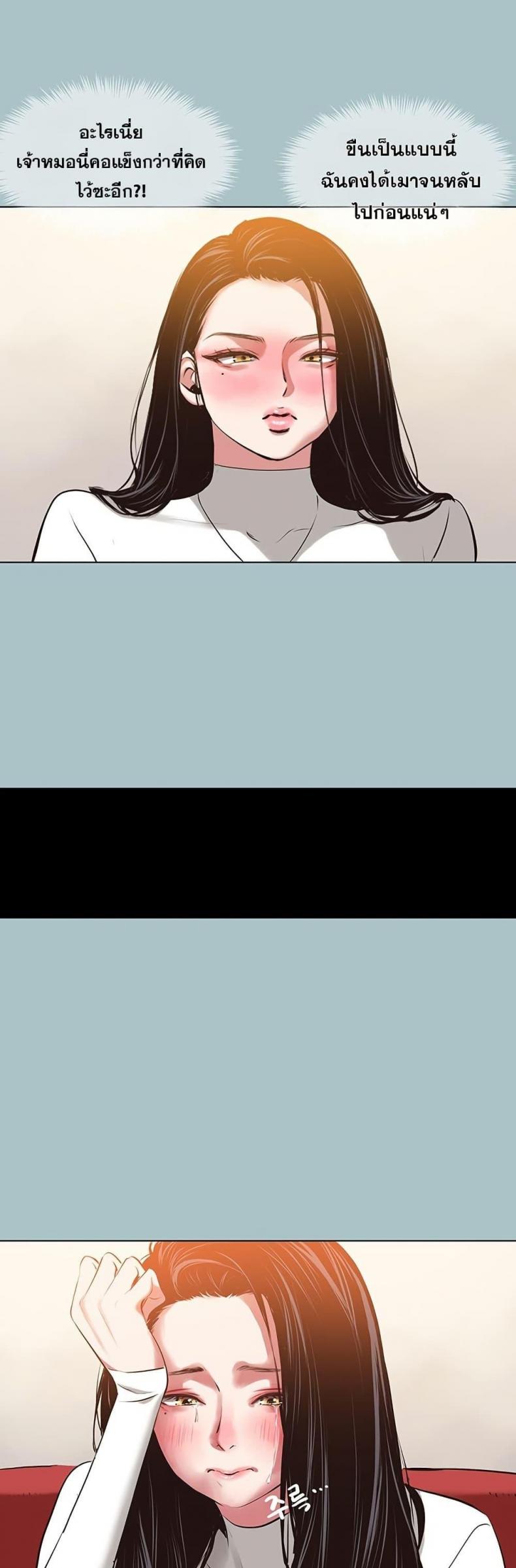 page-31