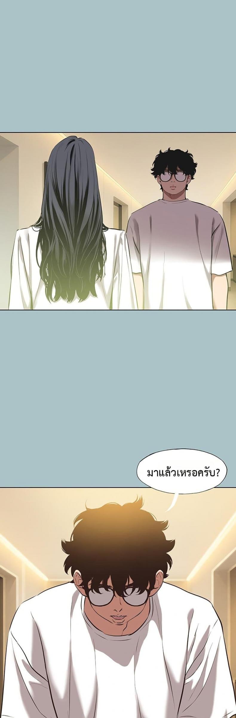 page-16