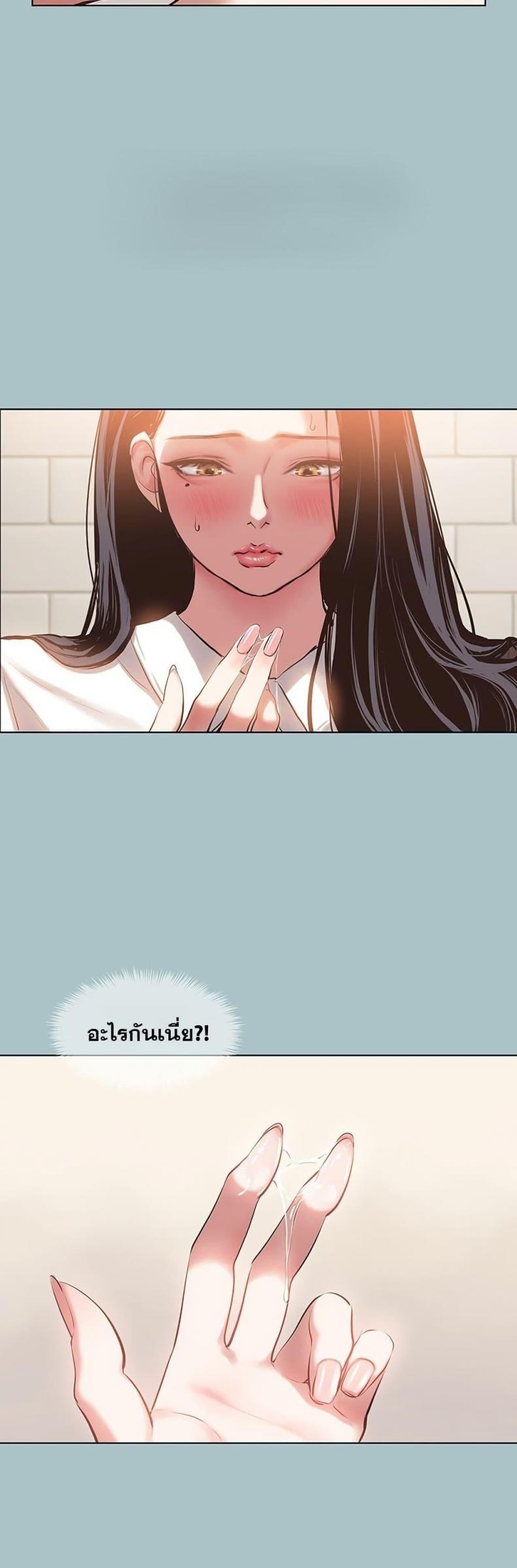 page-21