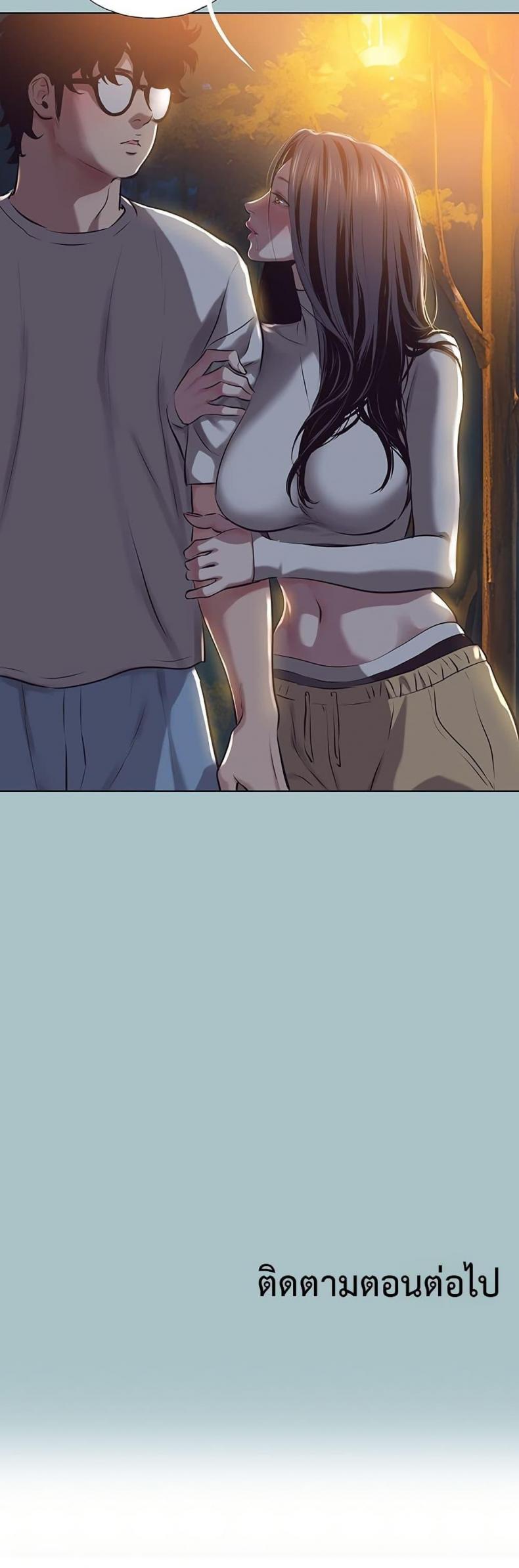 page-40