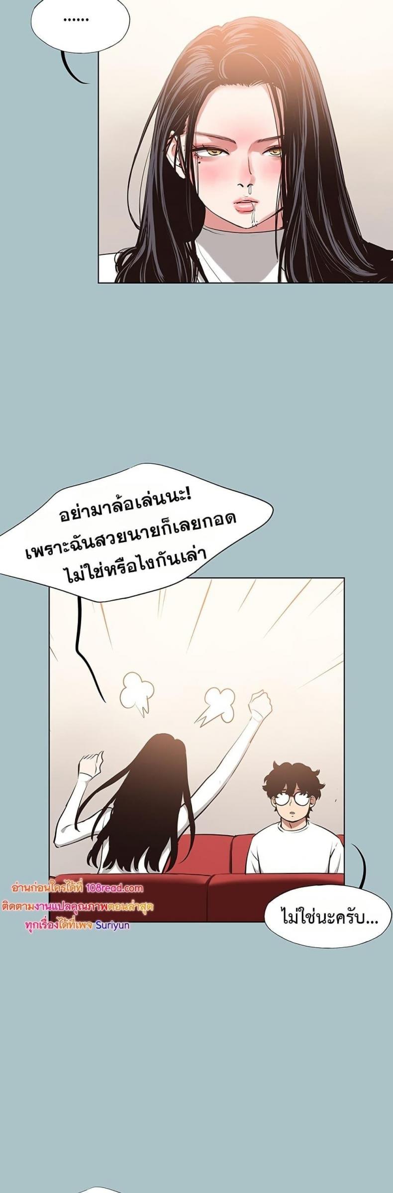 page-38