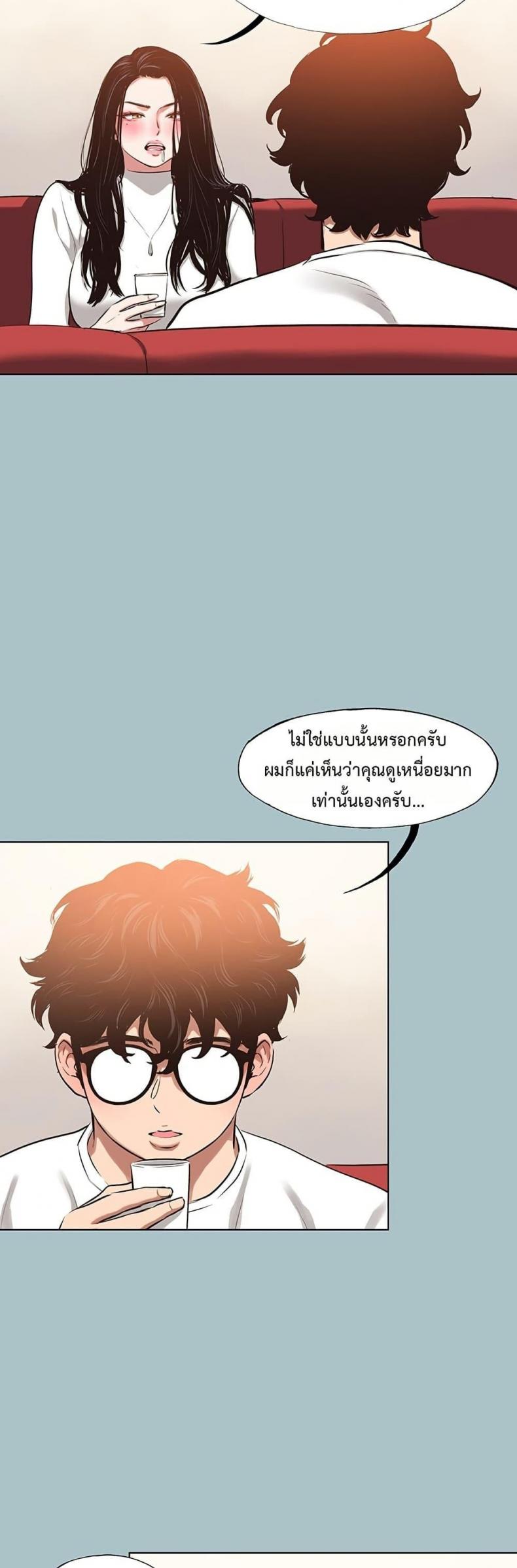 page-37
