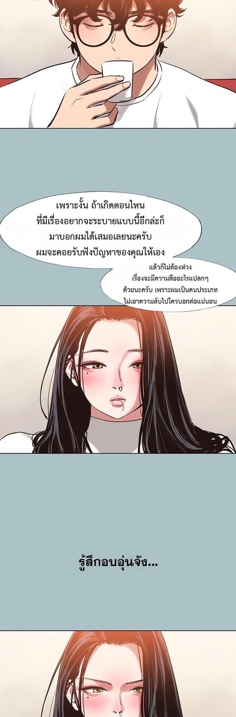 page-35