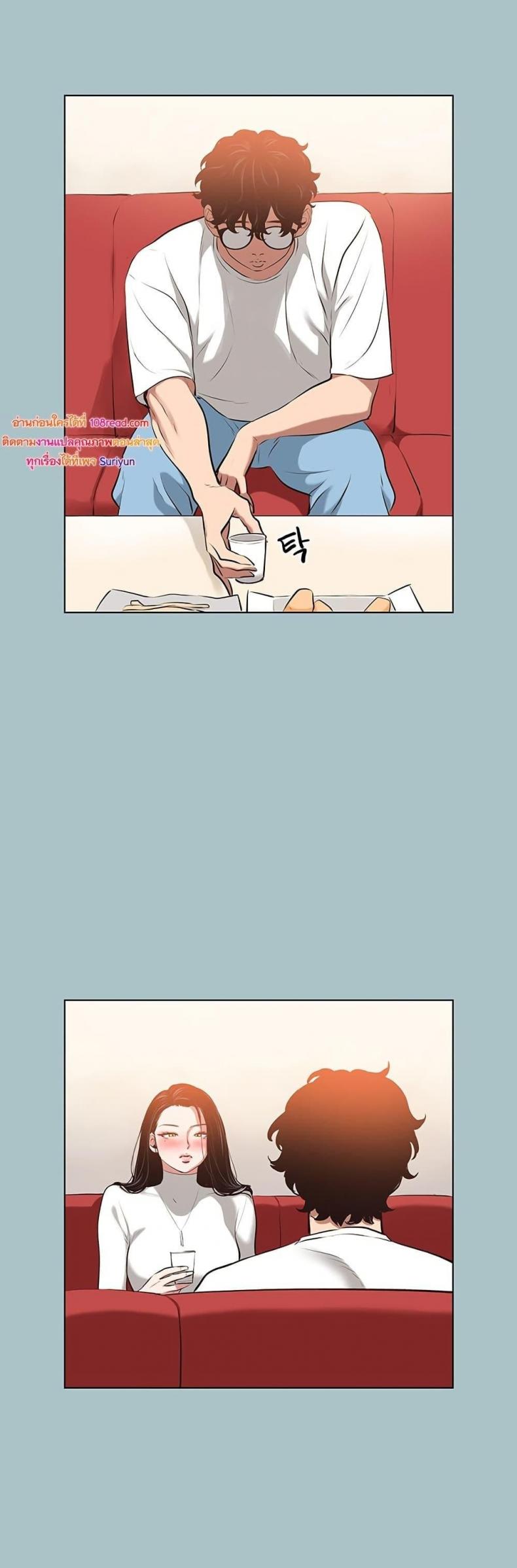 page-30