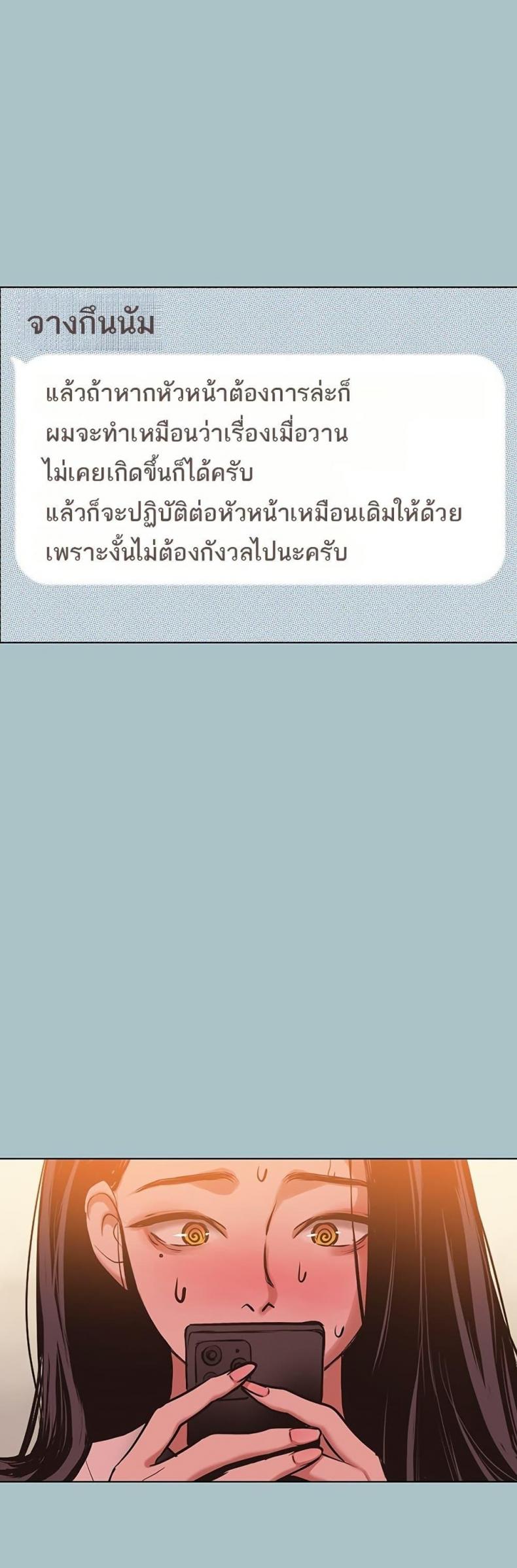 page-26