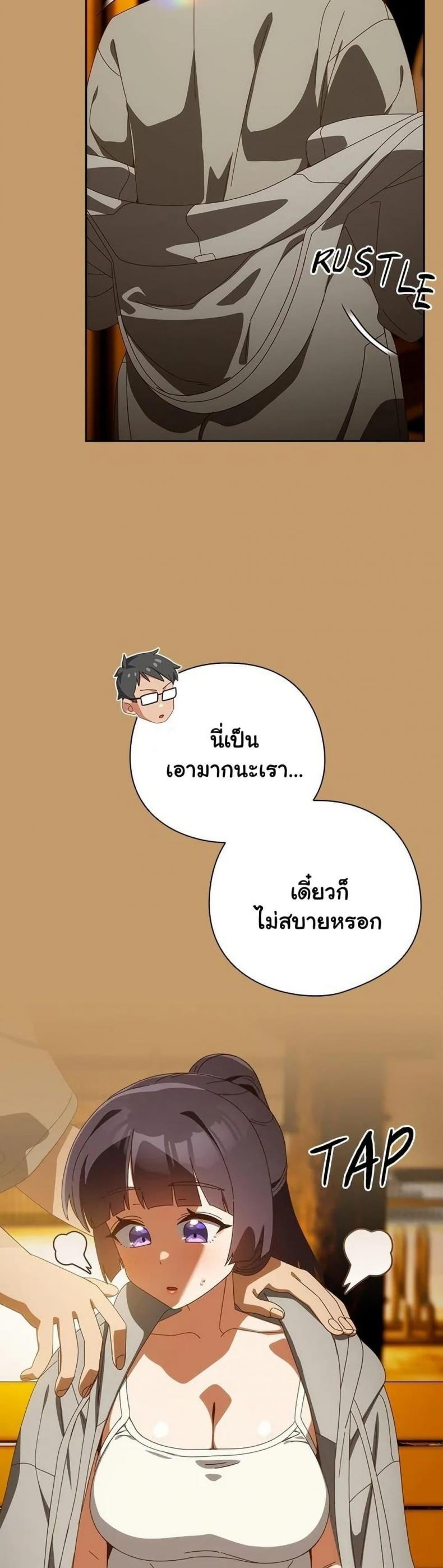 page-36