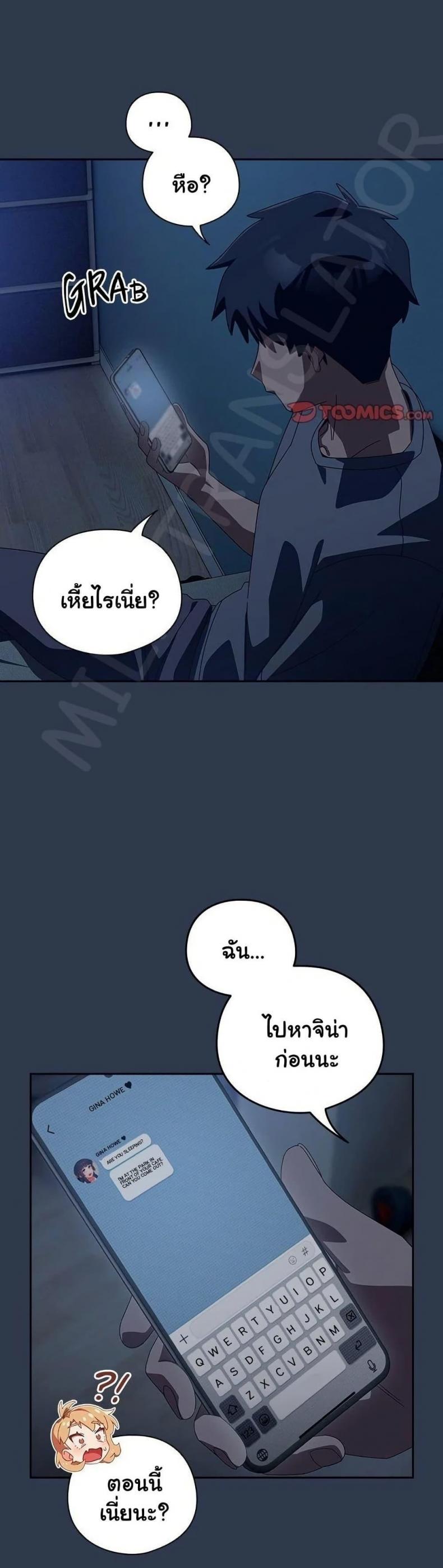 page-28