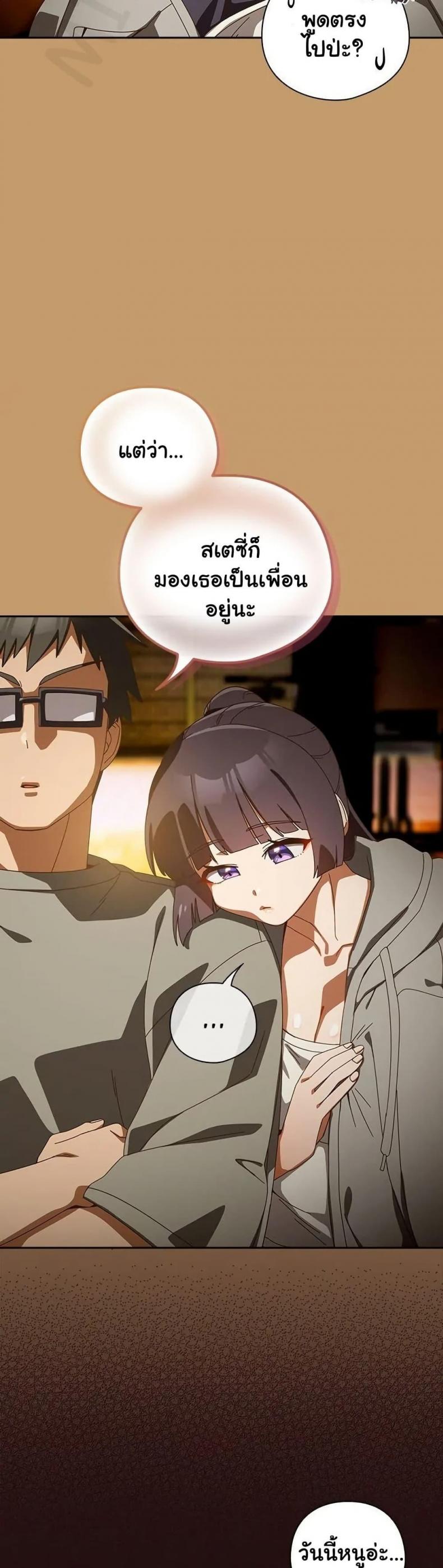 page-40