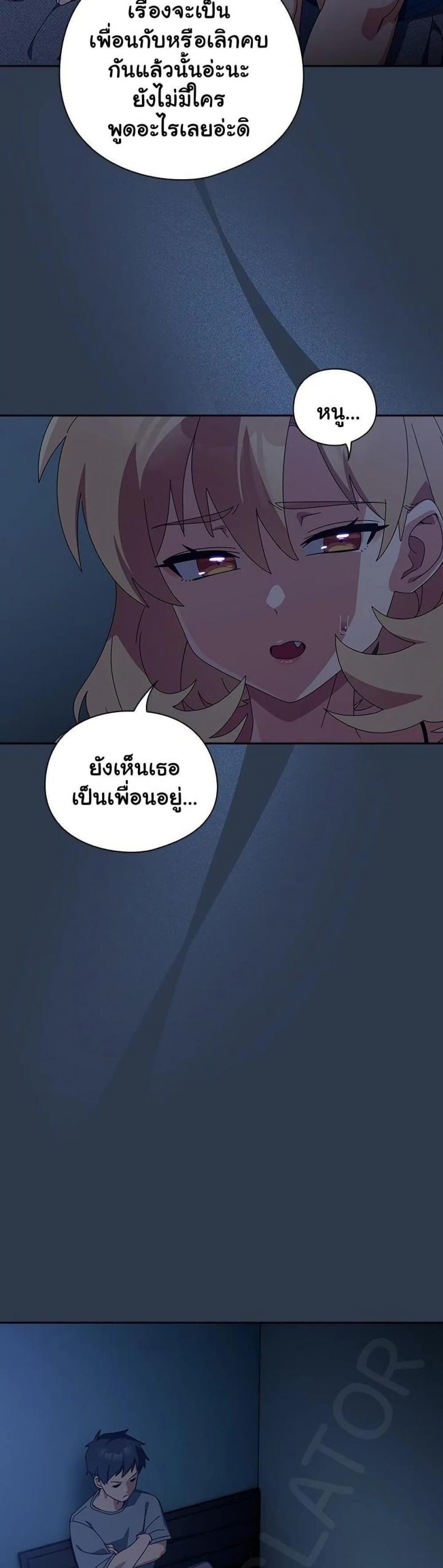 page-24