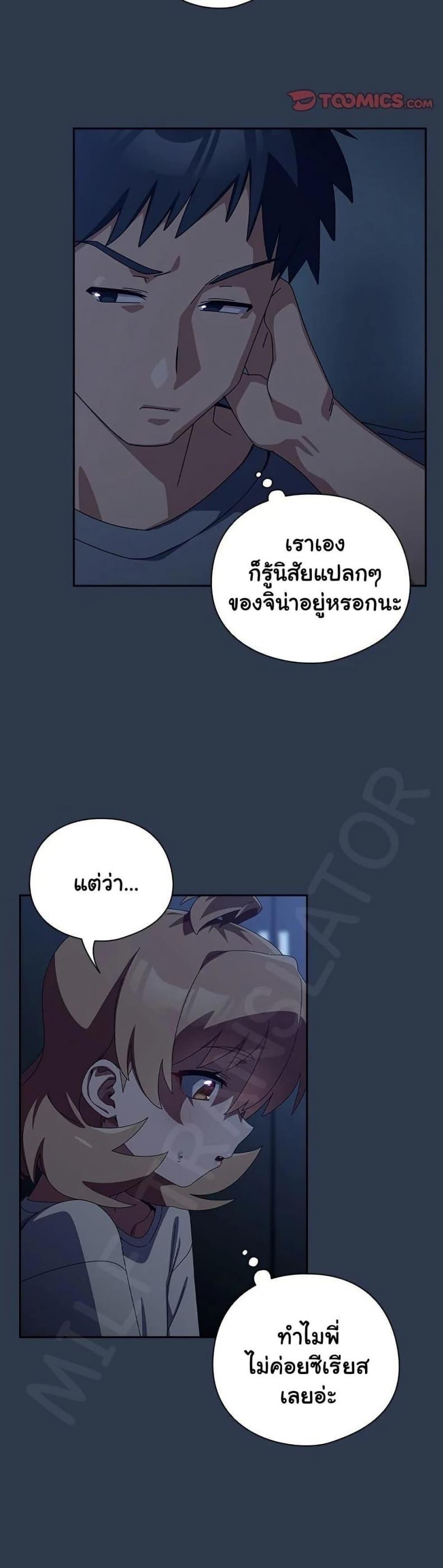 page-26