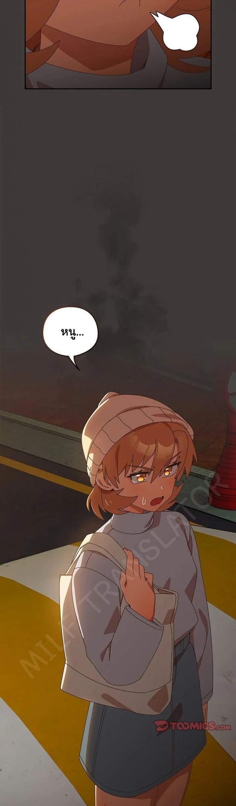 page-11