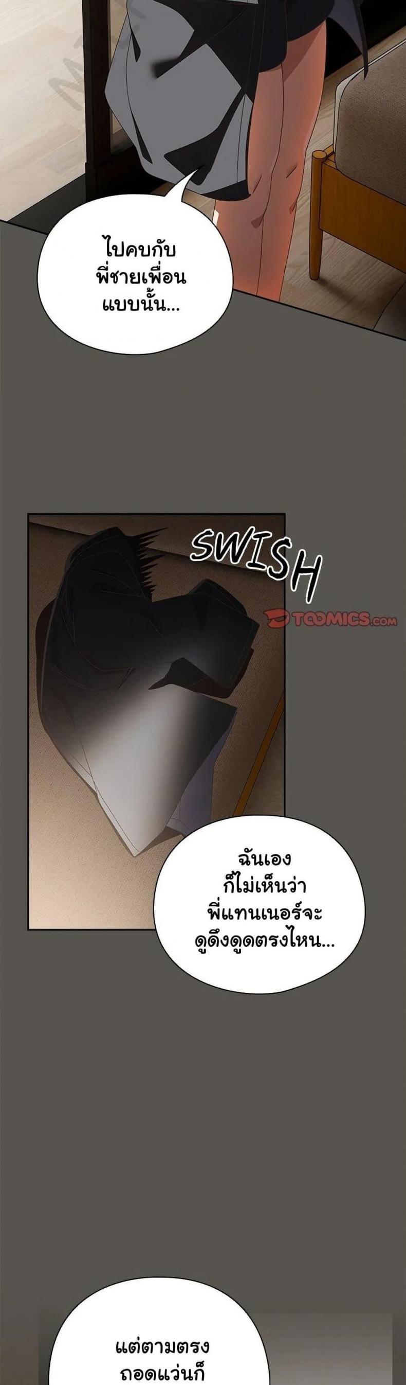 page-32