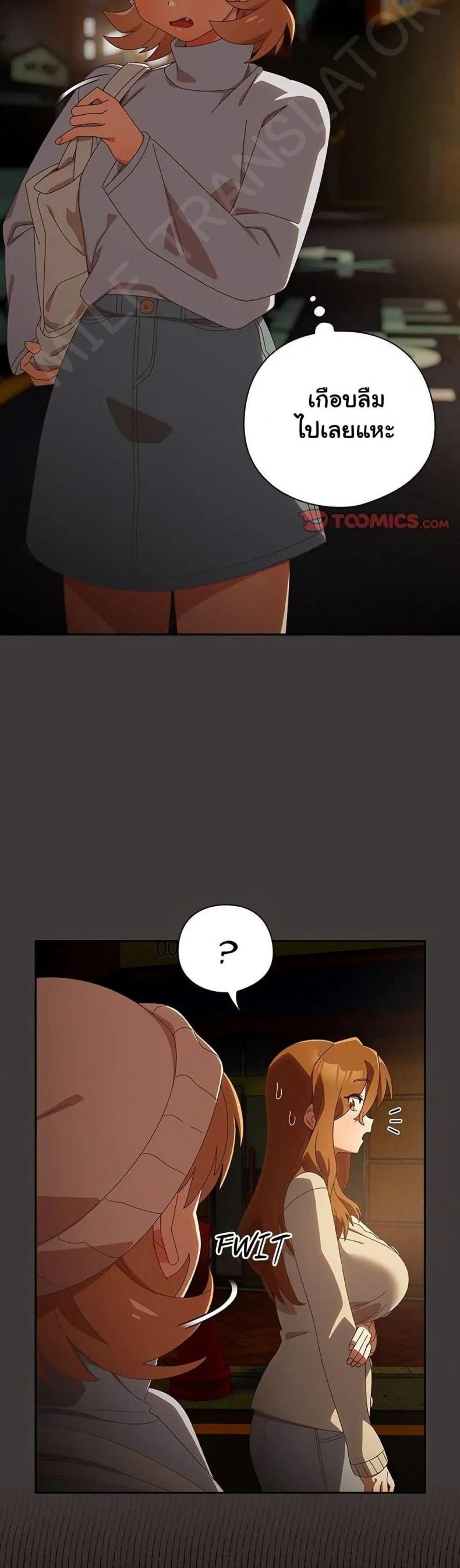 page-9