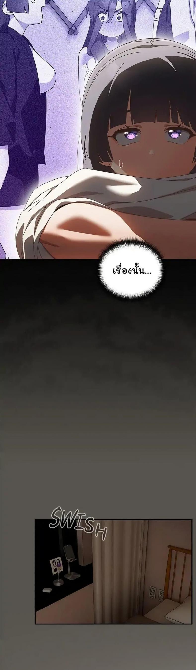 page-34