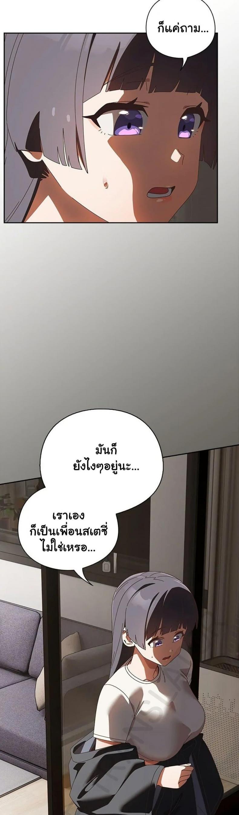 page-31