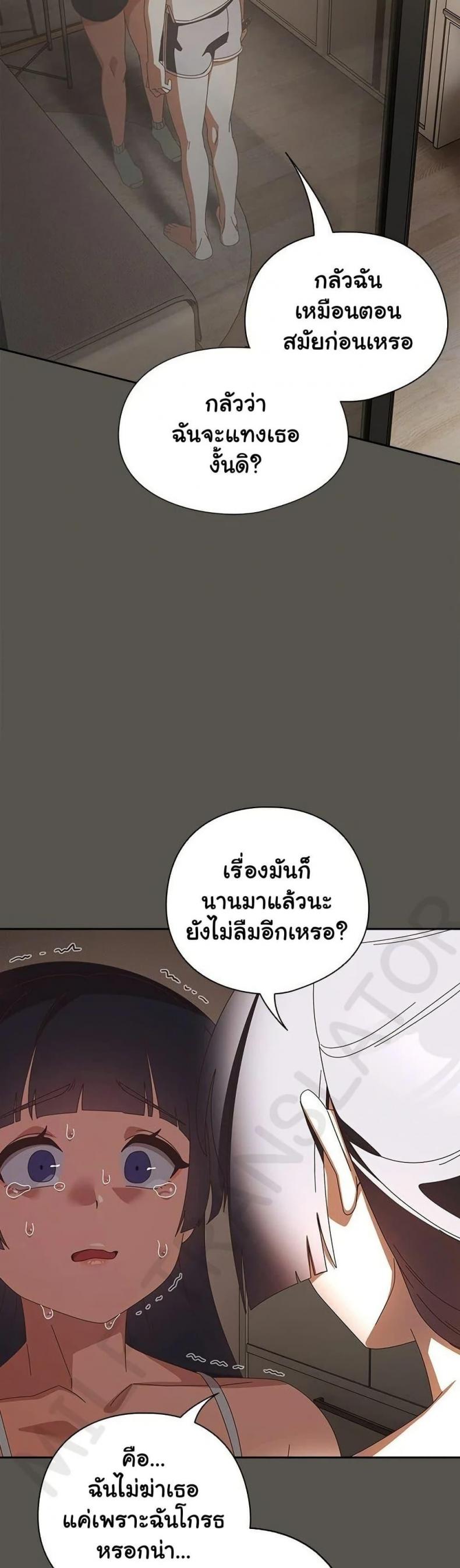 page-46