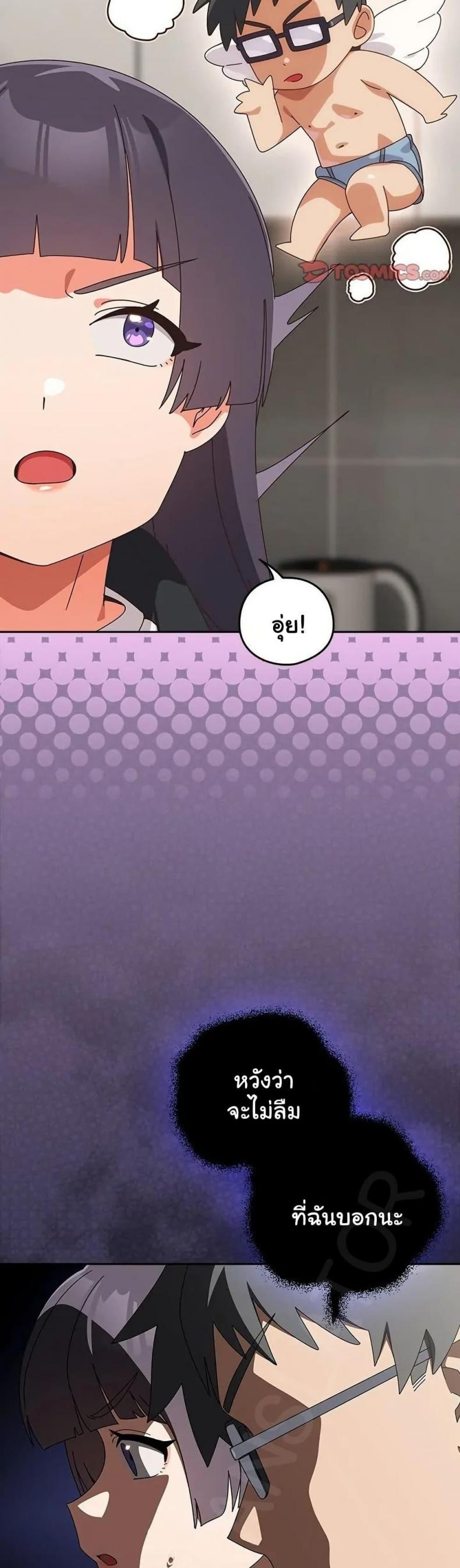 page-22