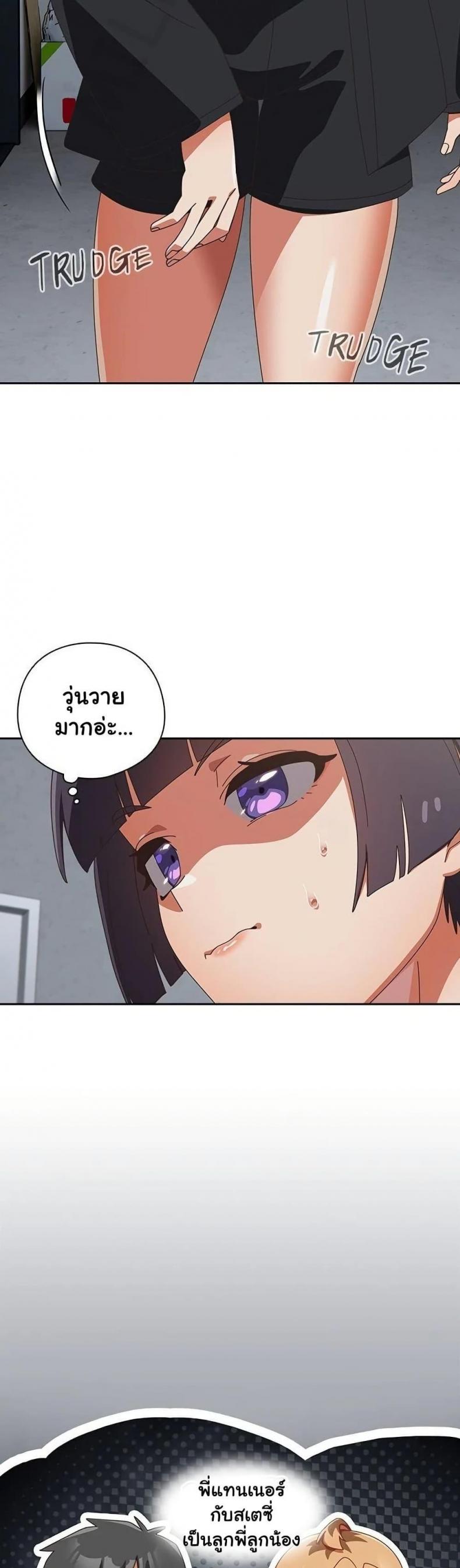 page-15
