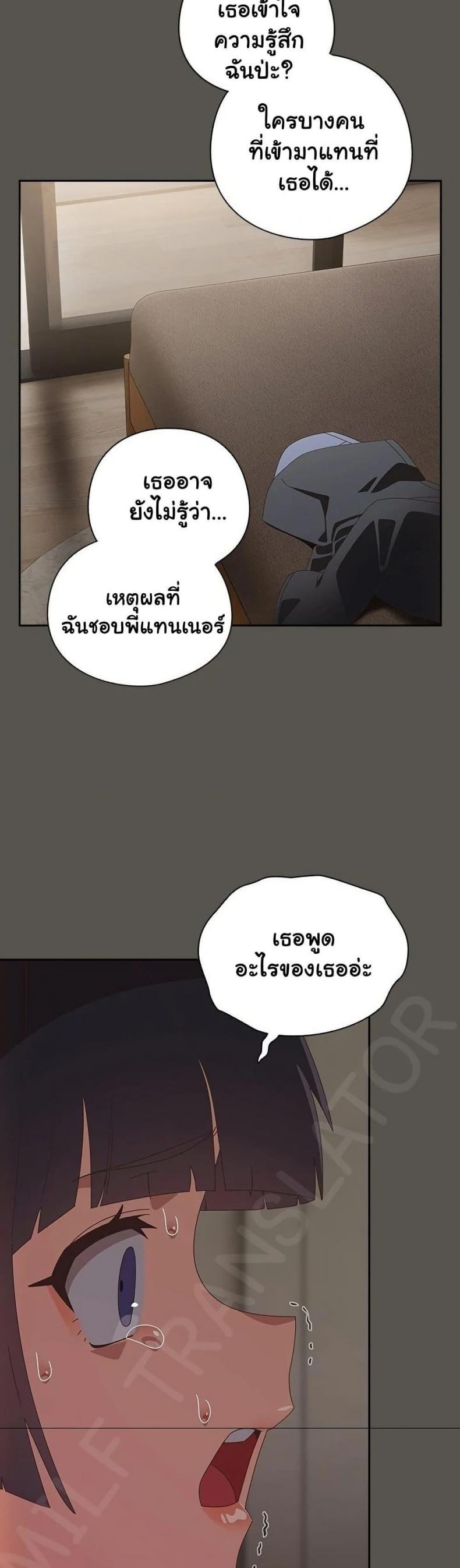 page-48