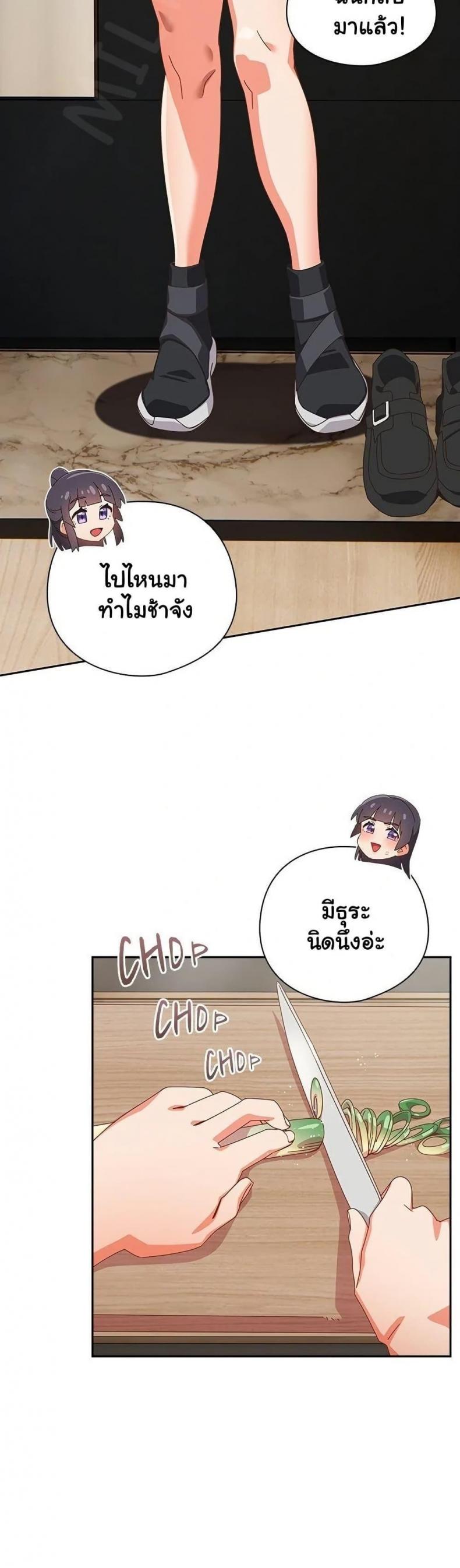 page-18