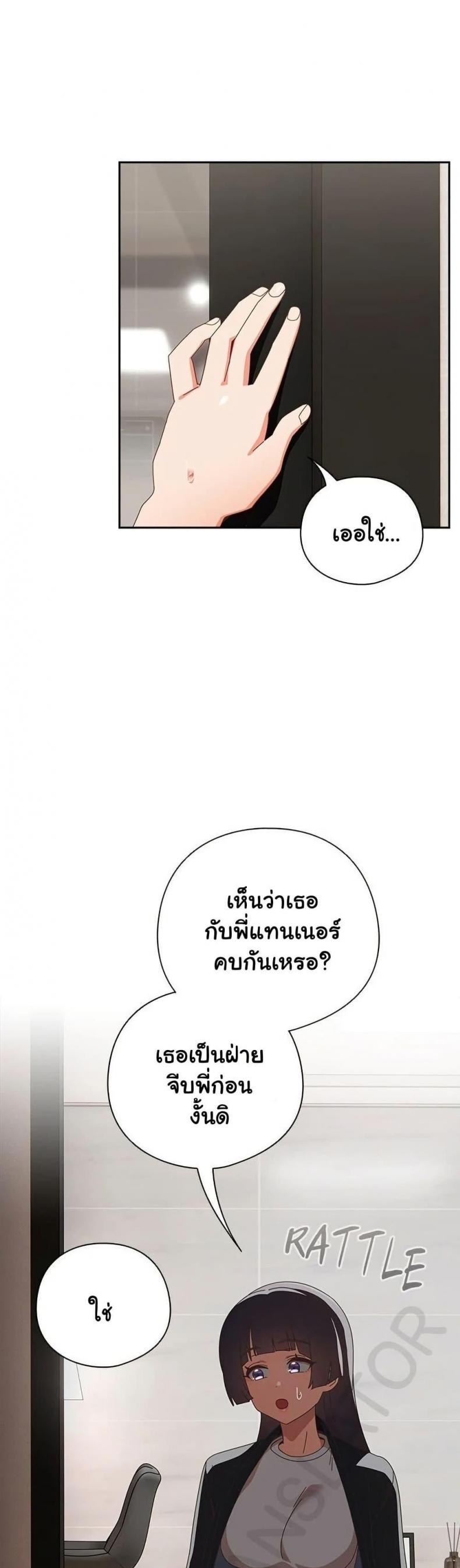 page-26