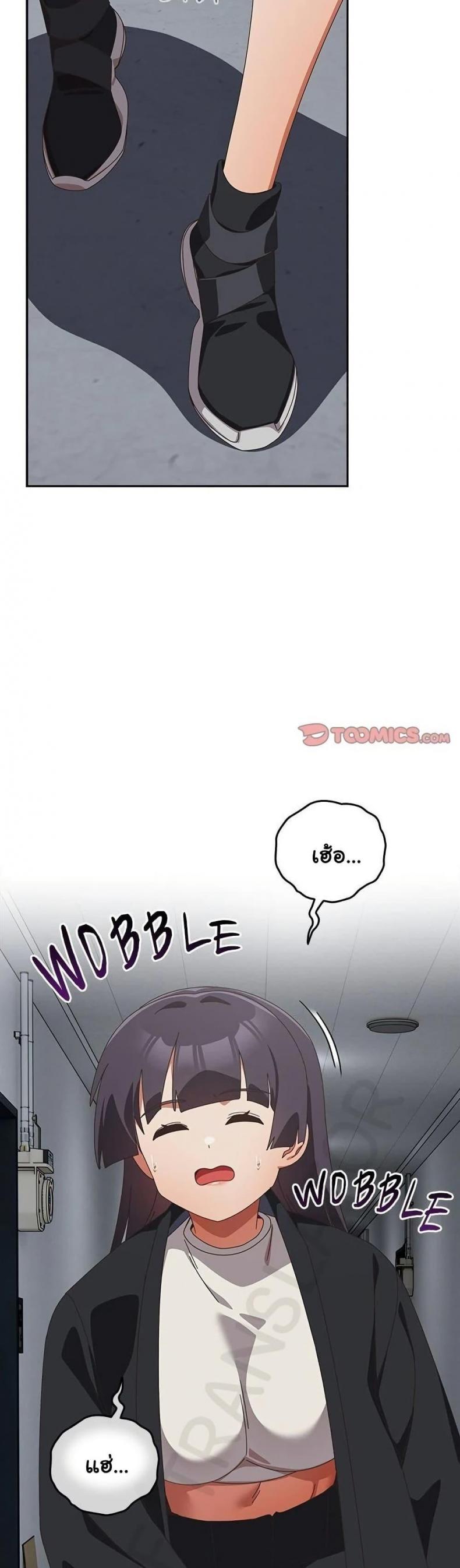 page-14
